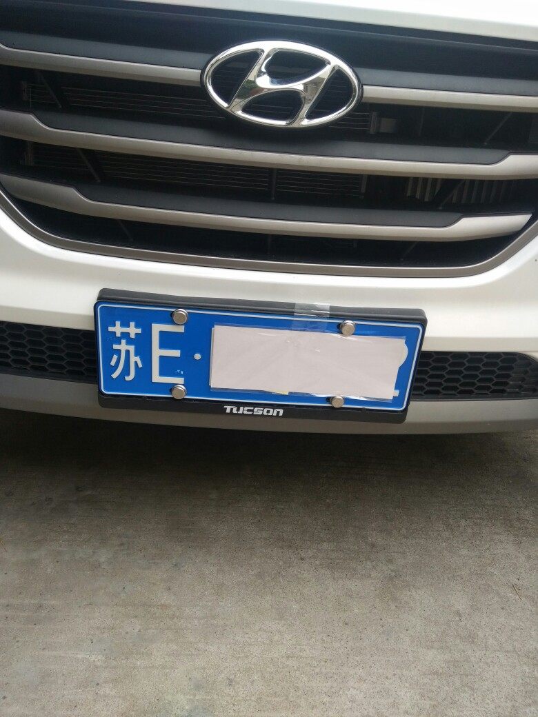 牌照现代领动途胜新途胜ix25格瑞车牌框格名图车牌架