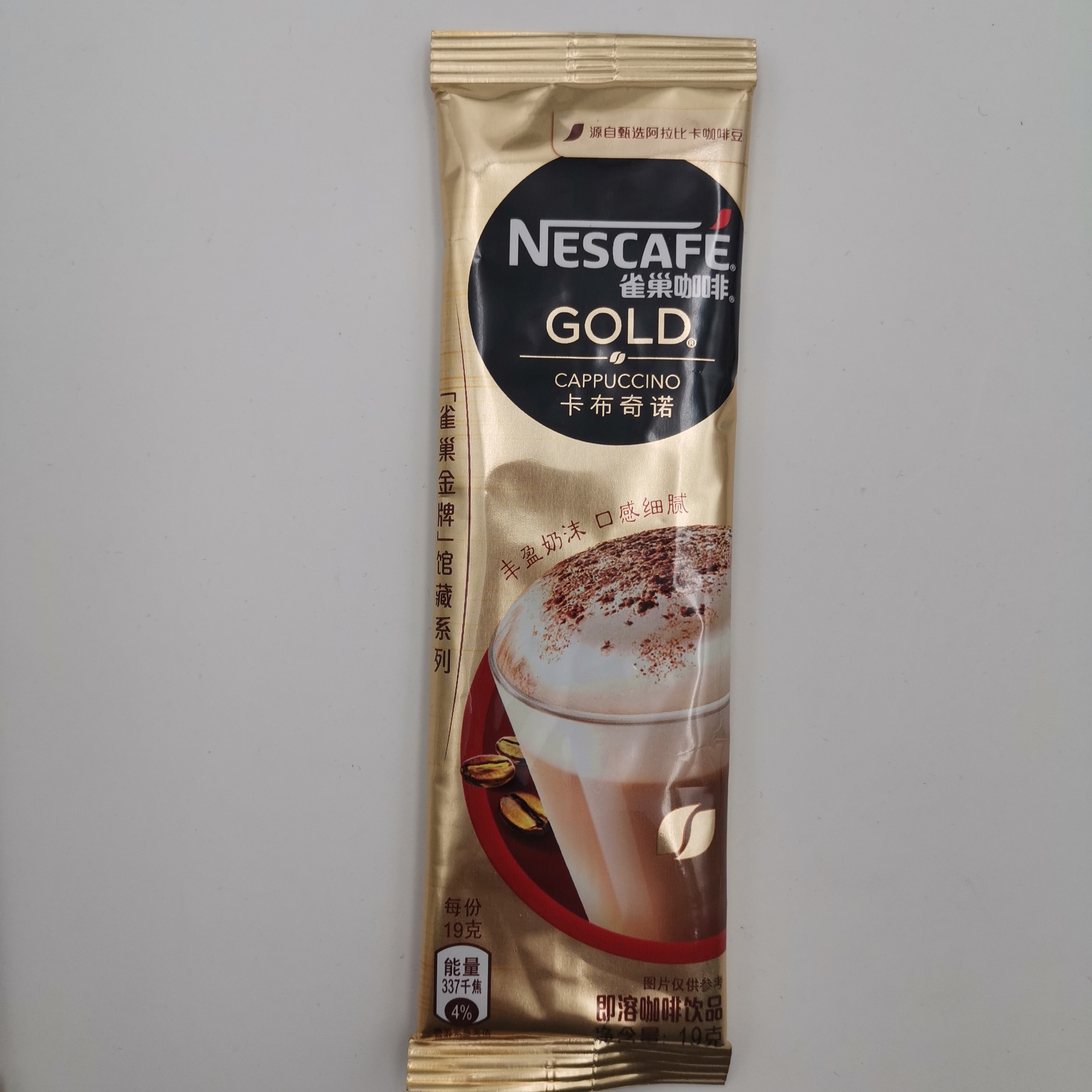 雀巢卡布奇诺咖啡19gnestle金牌馆藏系速溶粉丰盈速溶咖啡