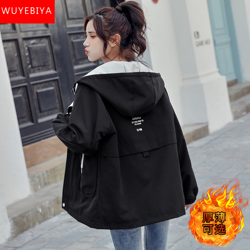 工装外套少女春秋冬装2021新款初中高中学生韩版宽松加绒加厚夹棉