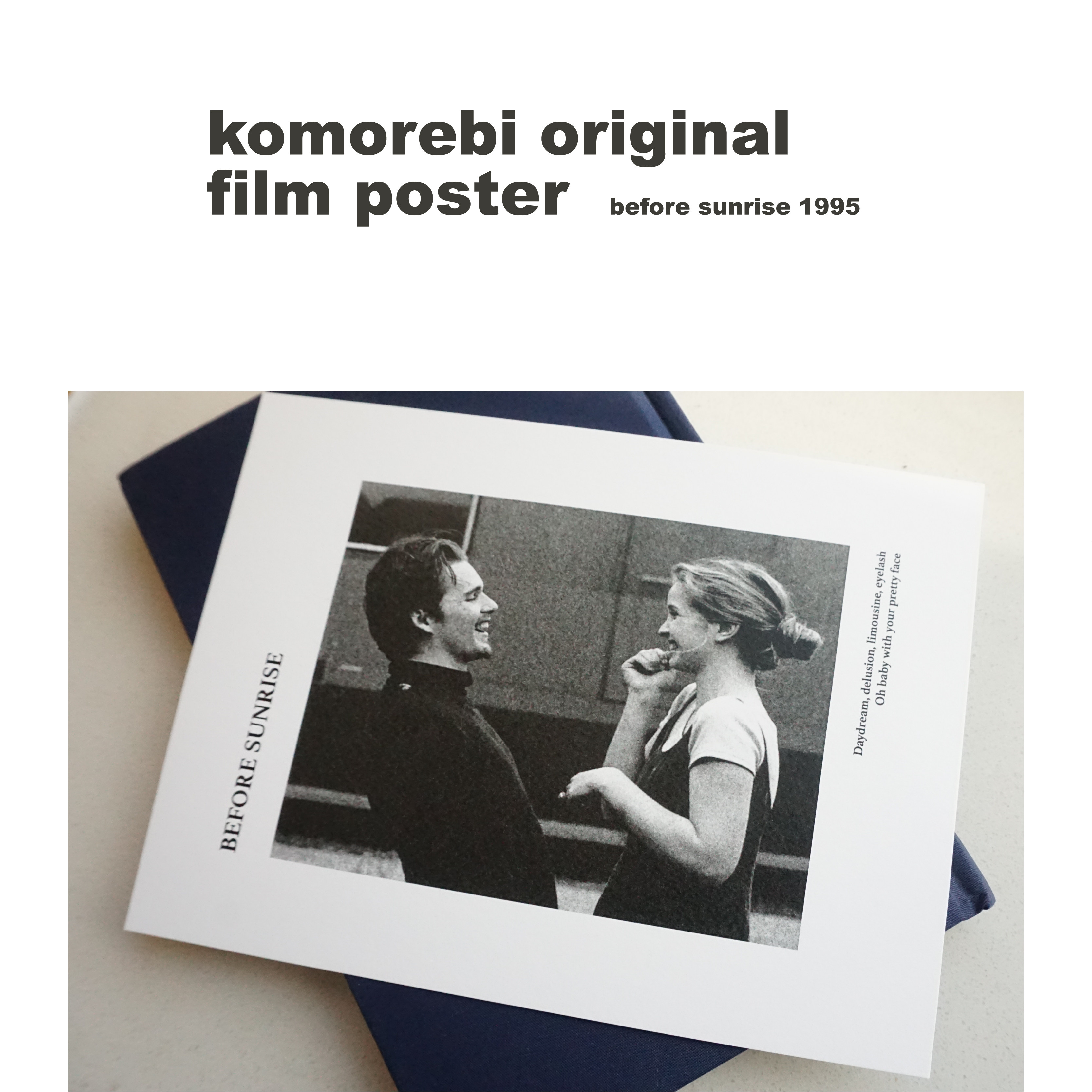 komorebi原创设计爱在黎明破晓beforesunrise黑白电影海报卡片照片