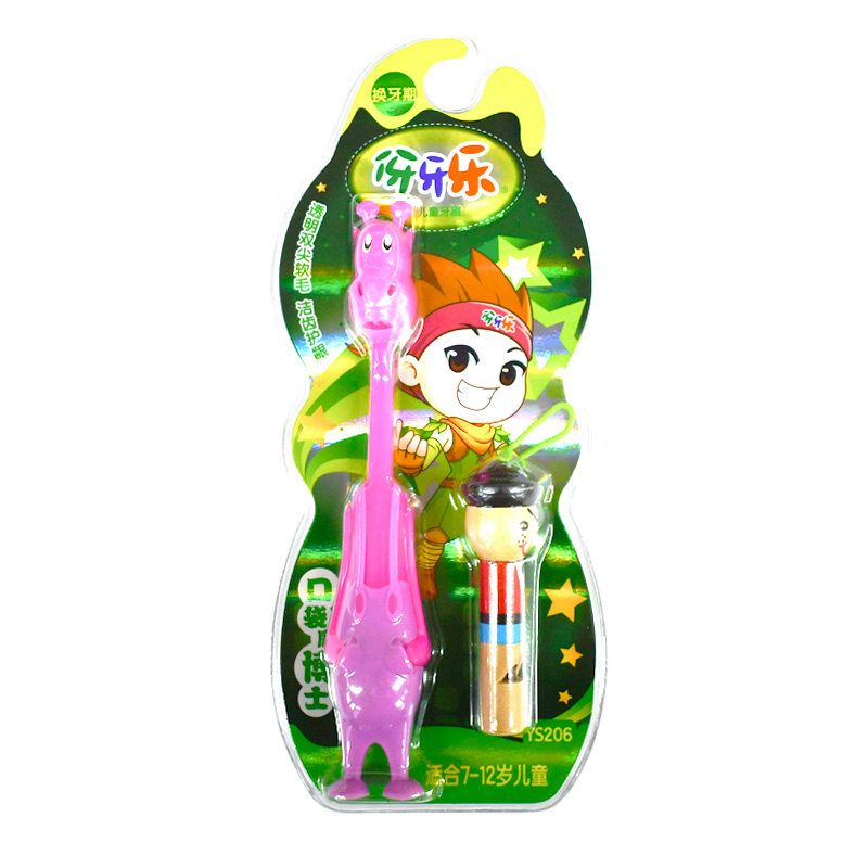 儿童伢牙乐牙刷适合312岁卡通刷柄纤柔磨圆软毛牙刷