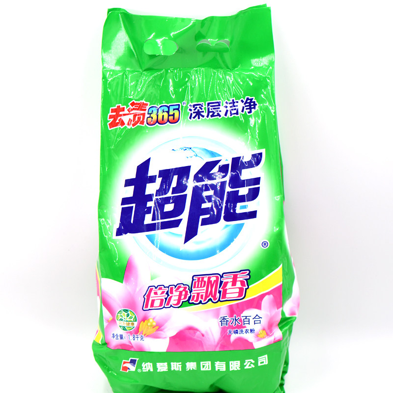 放心好店正品超能去渍365飘香1800g洗衣粉