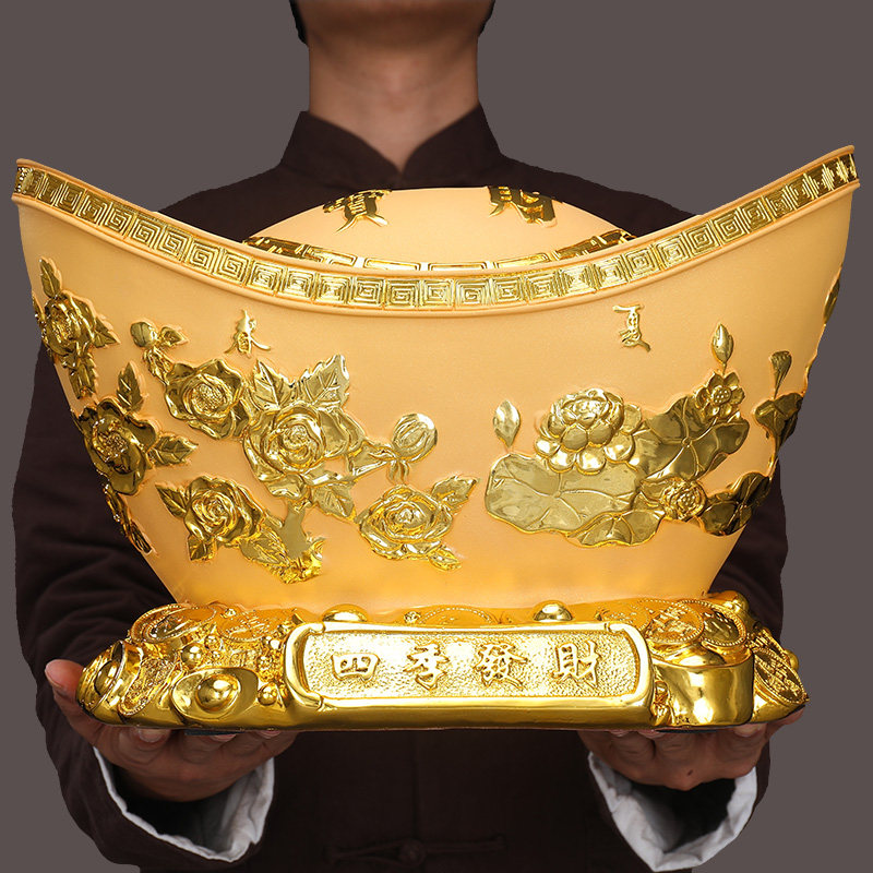 金元宝摆件聚宝盆家居装饰品客厅摆设招财风水办公室店铺开业礼品