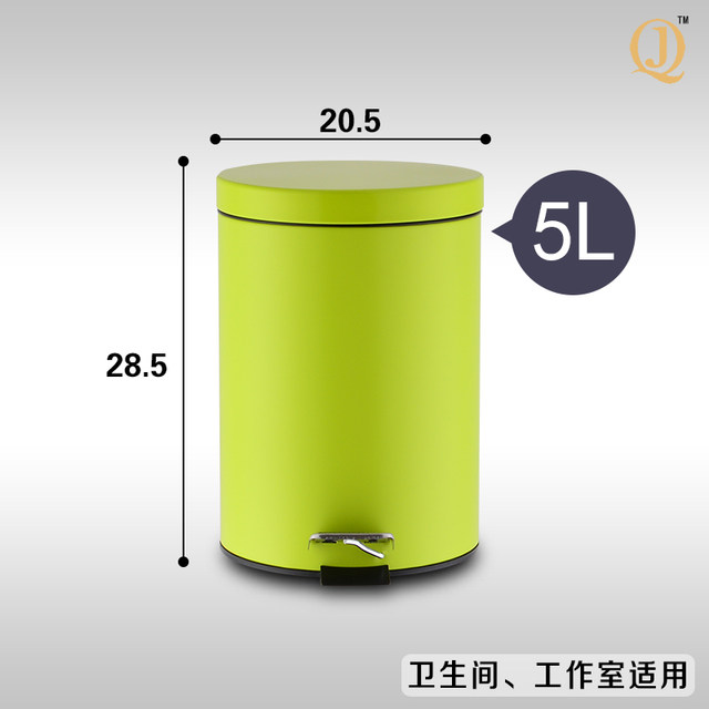 Qinjian hardware stainless steel pedal trash can thickened large capacity home office bedroom bathroom Qinjian hardware stainless steel pedal trash can thickened large capacity home office bedroom bathroom
