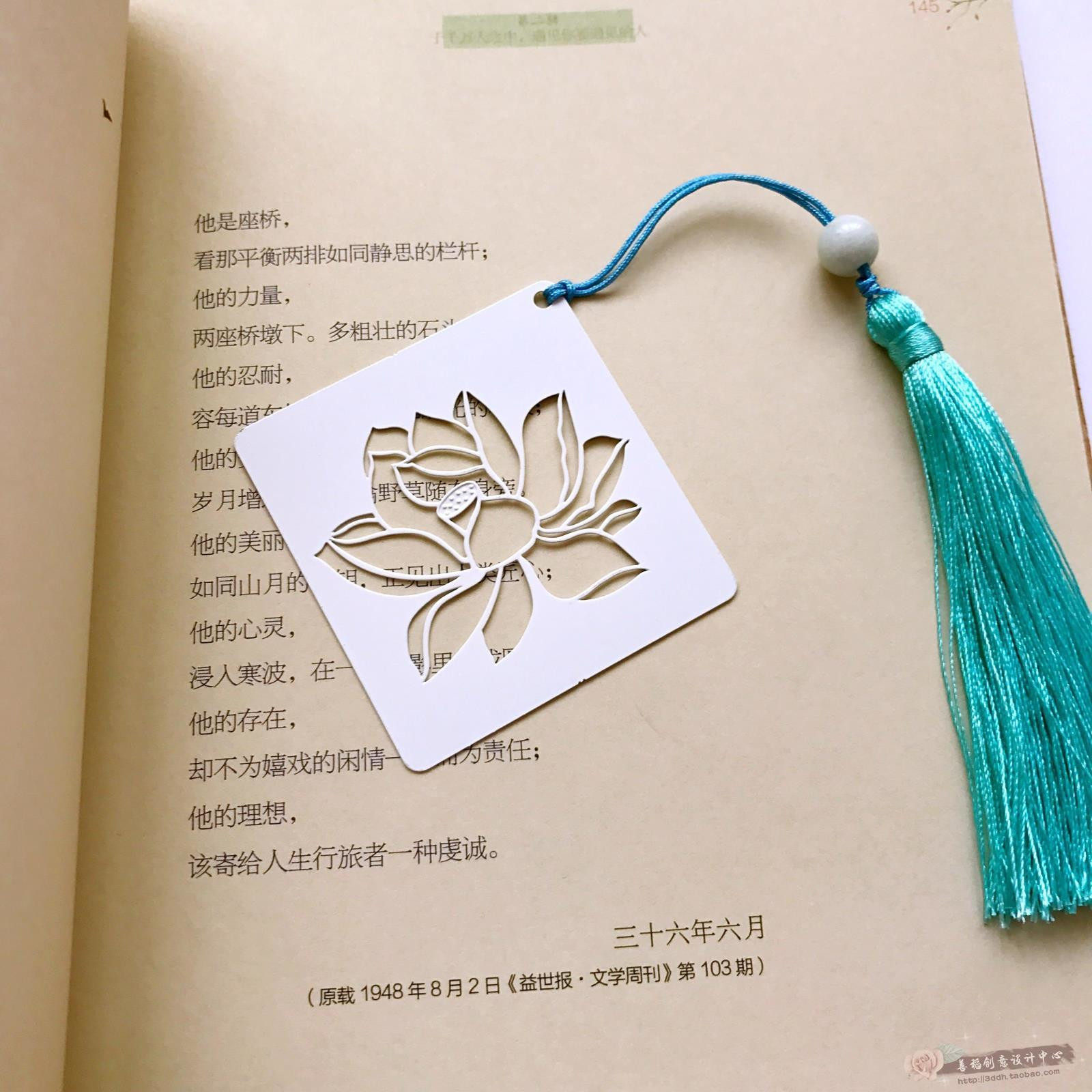 莲花书签礼品白色古风风中国风金属流苏定制书签