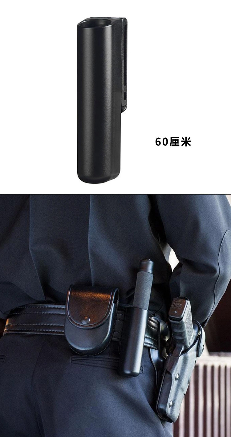 棍套美国进口asp甩棍标准直筒系列快拔三节甩棍