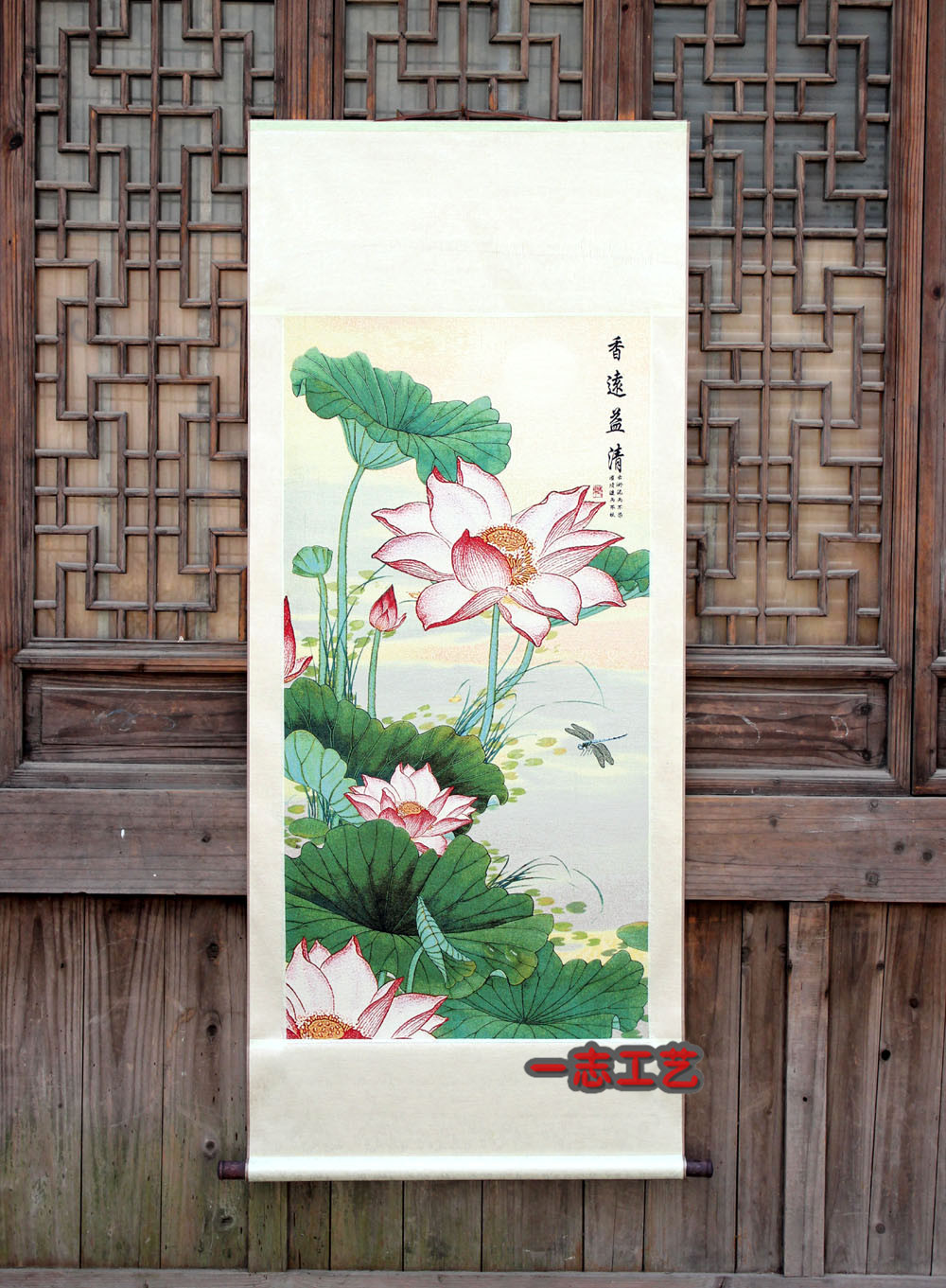 荷花挂画织锦画刺绣客厅装饰家居布艺卷轴中堂画
