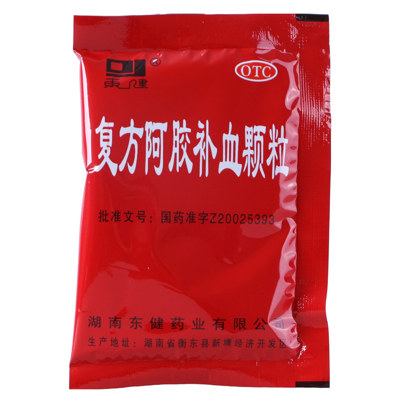 东健 复方阿胶补血颗粒 20g*30袋/盒 补气补血气血亏虚月经量少yf