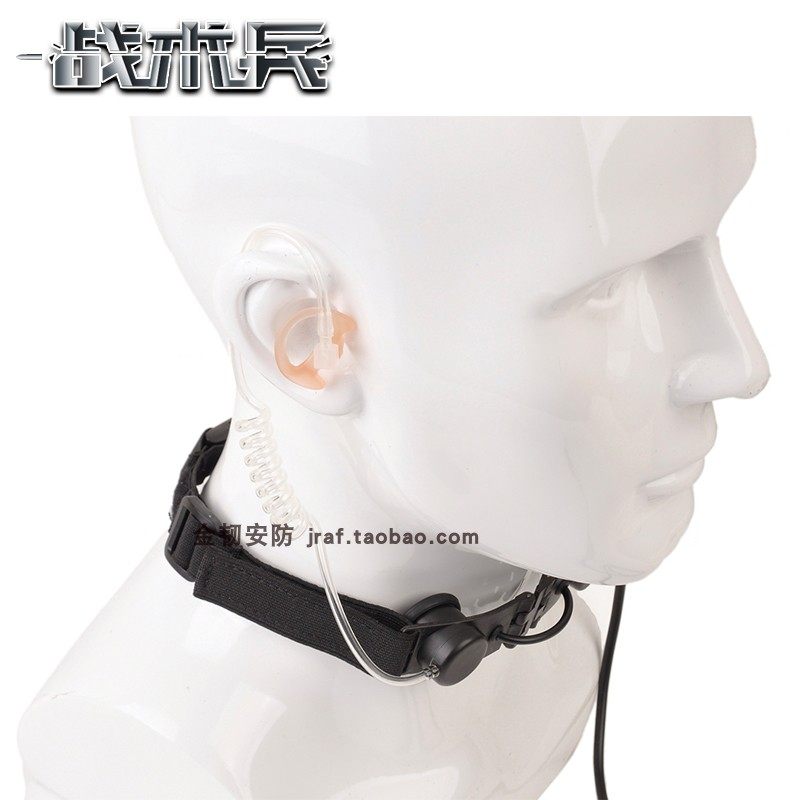 特种兵mic战术喉麦军迷野战cs对讲机通讯耳机无线电