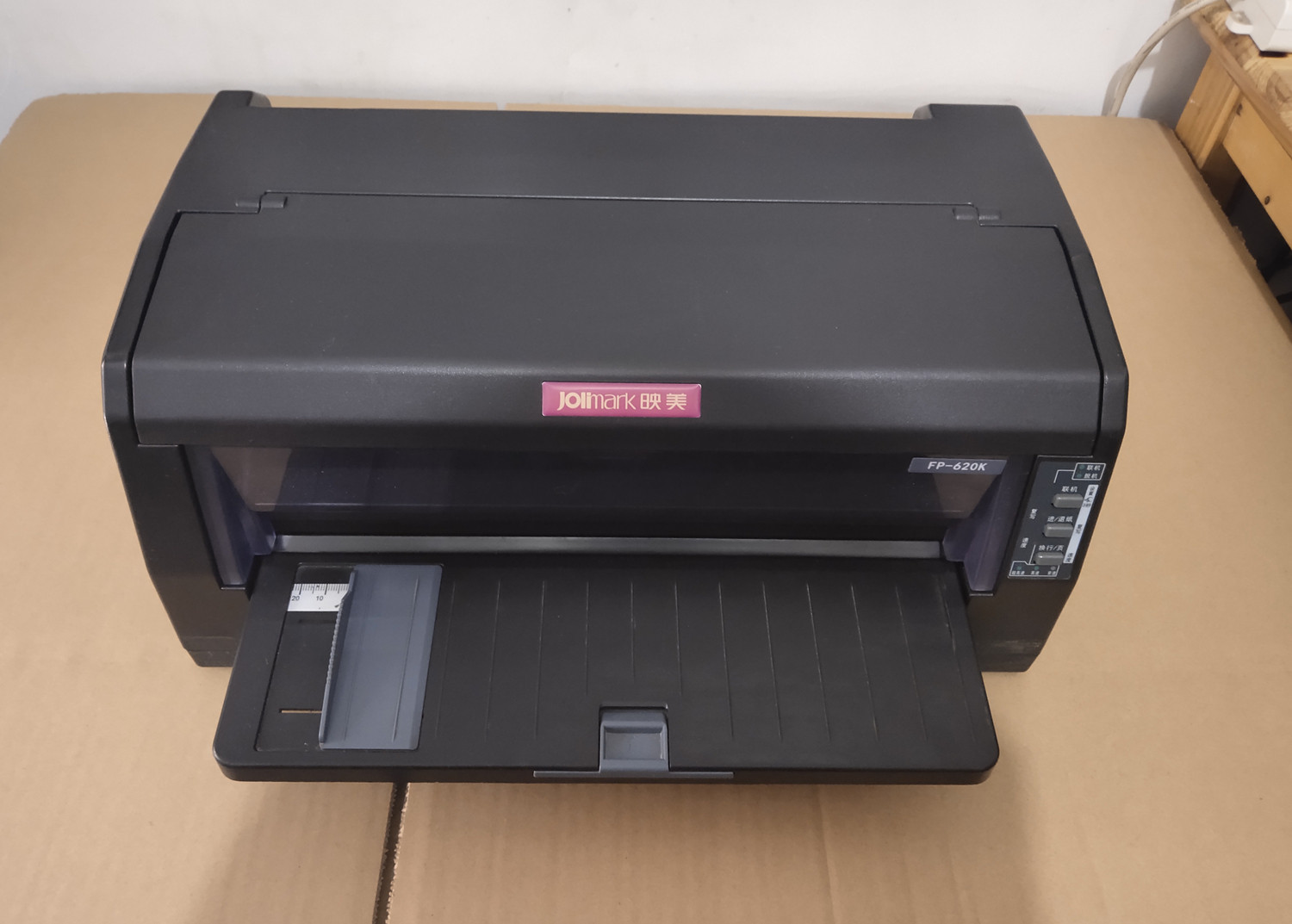 映美530k570k二手平推发票针式打印机三联增值税发送货单税票专用