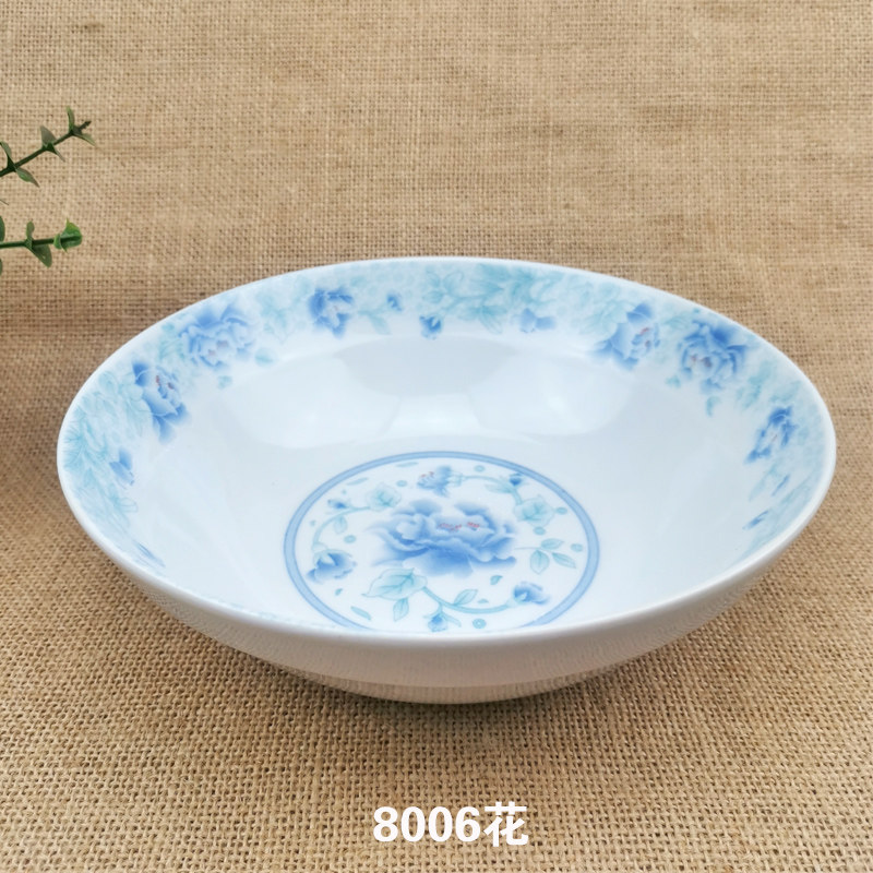 红杜鹃8寸陶瓷水煮鱼大汤碗蓝边碗家用酒店汤盆饭碗