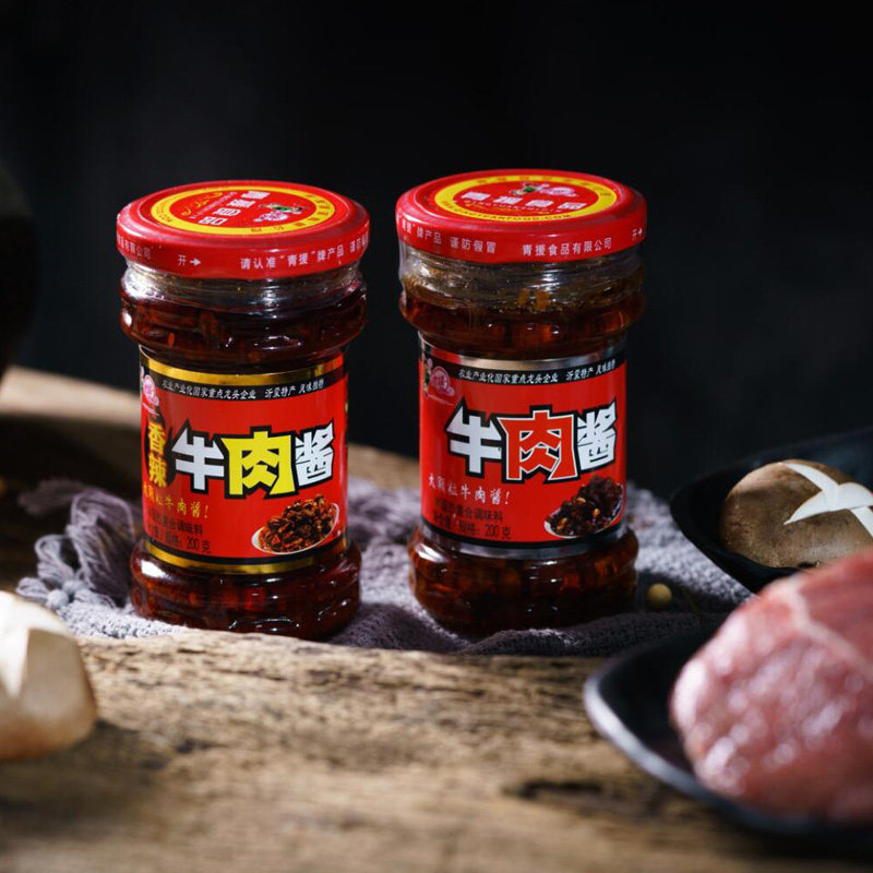 首页 下载app                          青援牛肉酱下饭酱200g瓶装