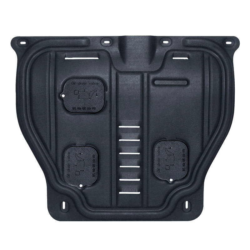 护板发动机塑胶塑钢机下发动挡板底盘20款新树脂车底防护板