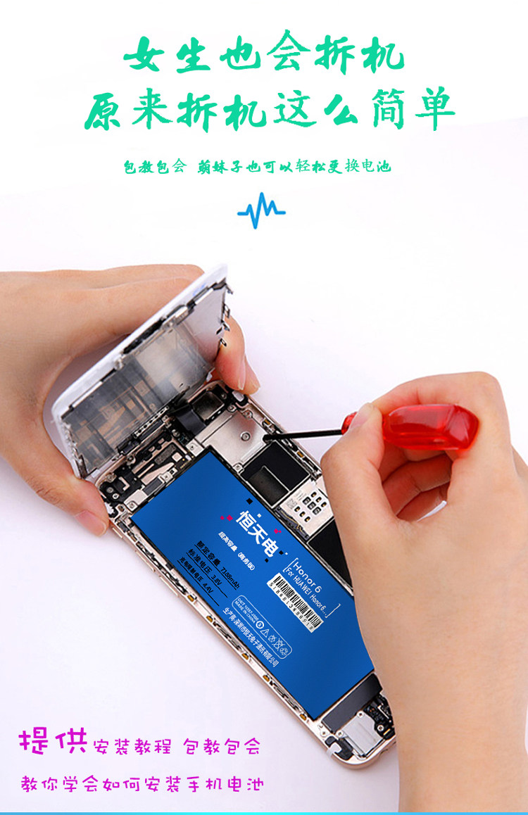 oppoa5电池板原装oppoa7oppoa5a7手机blp673opopa5手机电池