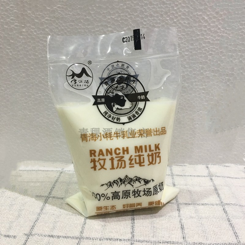 青海牛奶特产小牦牛纯牛奶高原牧场透明袋装16袋青少年牛奶