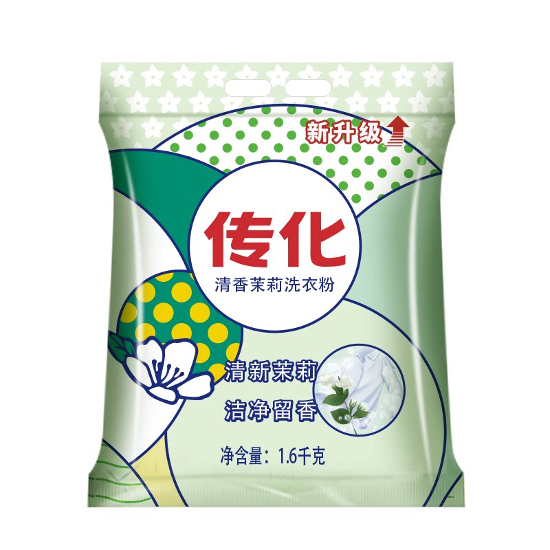 传化洗衣粉持久久留香大包装整批整箱去渍无磷双洗衣粉