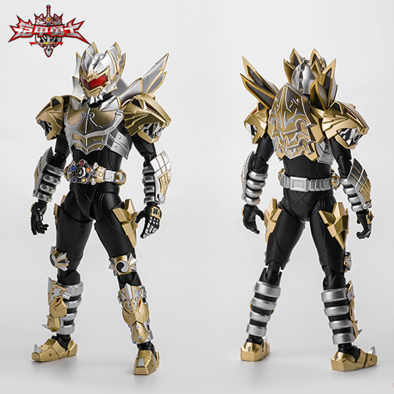 手办成品人偶可动系列次元形刻铠甲勇士帝皇正版国创拼装