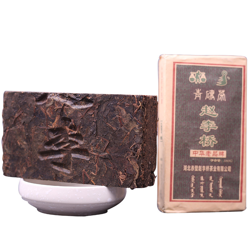 砖茶内蒙包邮赵李桥茶砖内蒙古奶茶专用袋装奶茶