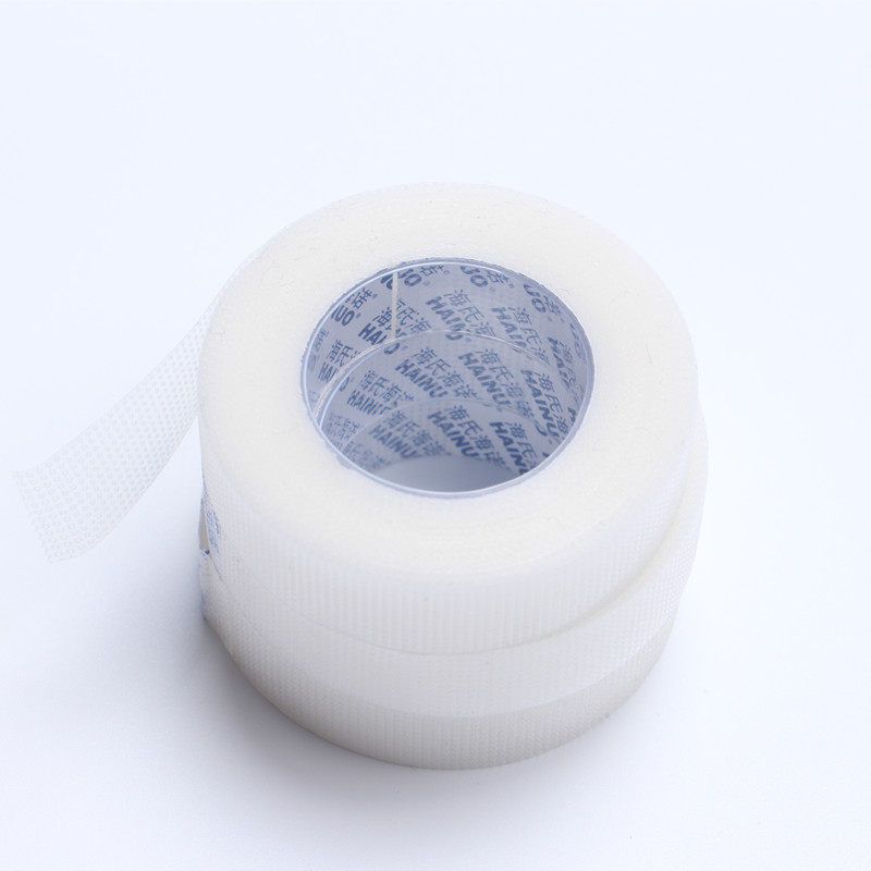 胶布医院胶带消毒无菌粘性过敏透气敷料包贴户外应急装备