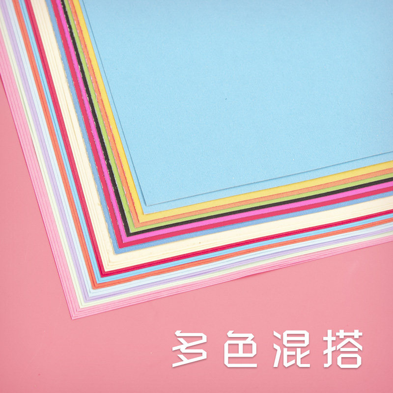 得力高硬软折纸16k彩色手工折纸材料印花多功能樱花幼儿园大号彩纸