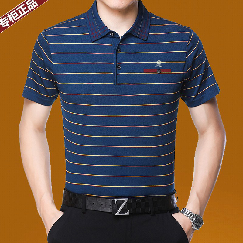 梦特娇短袖t恤男桑蚕丝爸爸装翻领条纹体恤冰丝上衣夏季宽松大码