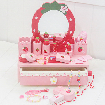 儿童化妆盒女孩过家家梳妆台玩具仿真化妆品女童童女过家家玩具