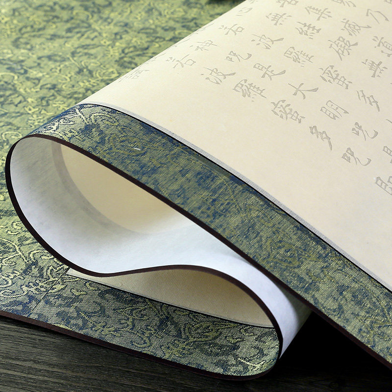 长书小楷毛笔字帖宣纸卷轴挂轴心经抄经本佛经手抄本成人初学者书法