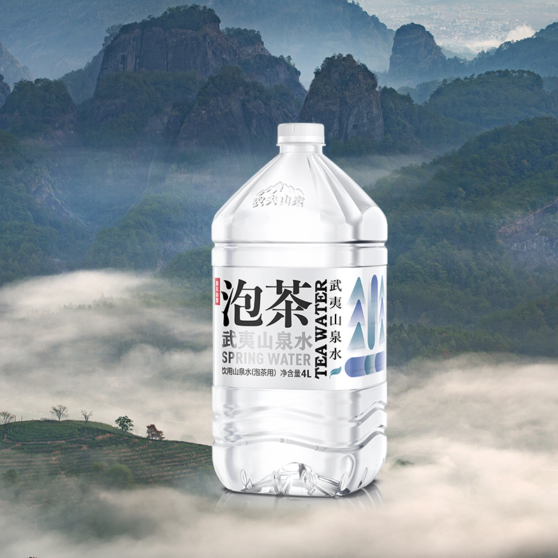 农夫山泉官方旗舰店泡茶茶水山泉水武夷山饮用水4l4瓶