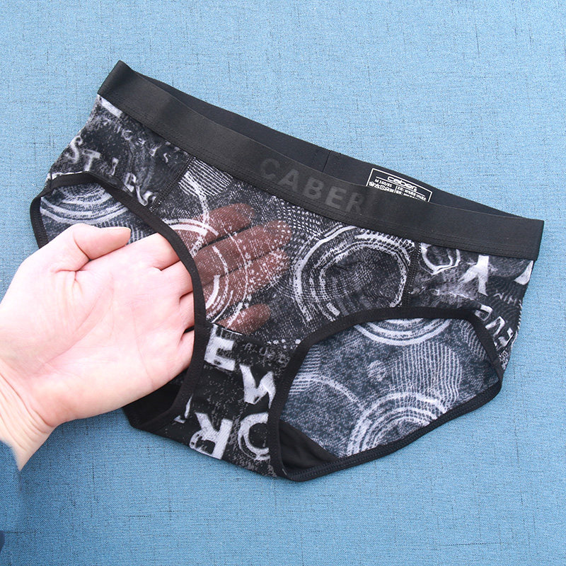 卡百利情侣网纱性感透明超薄男士平角三角um919男平角内裤