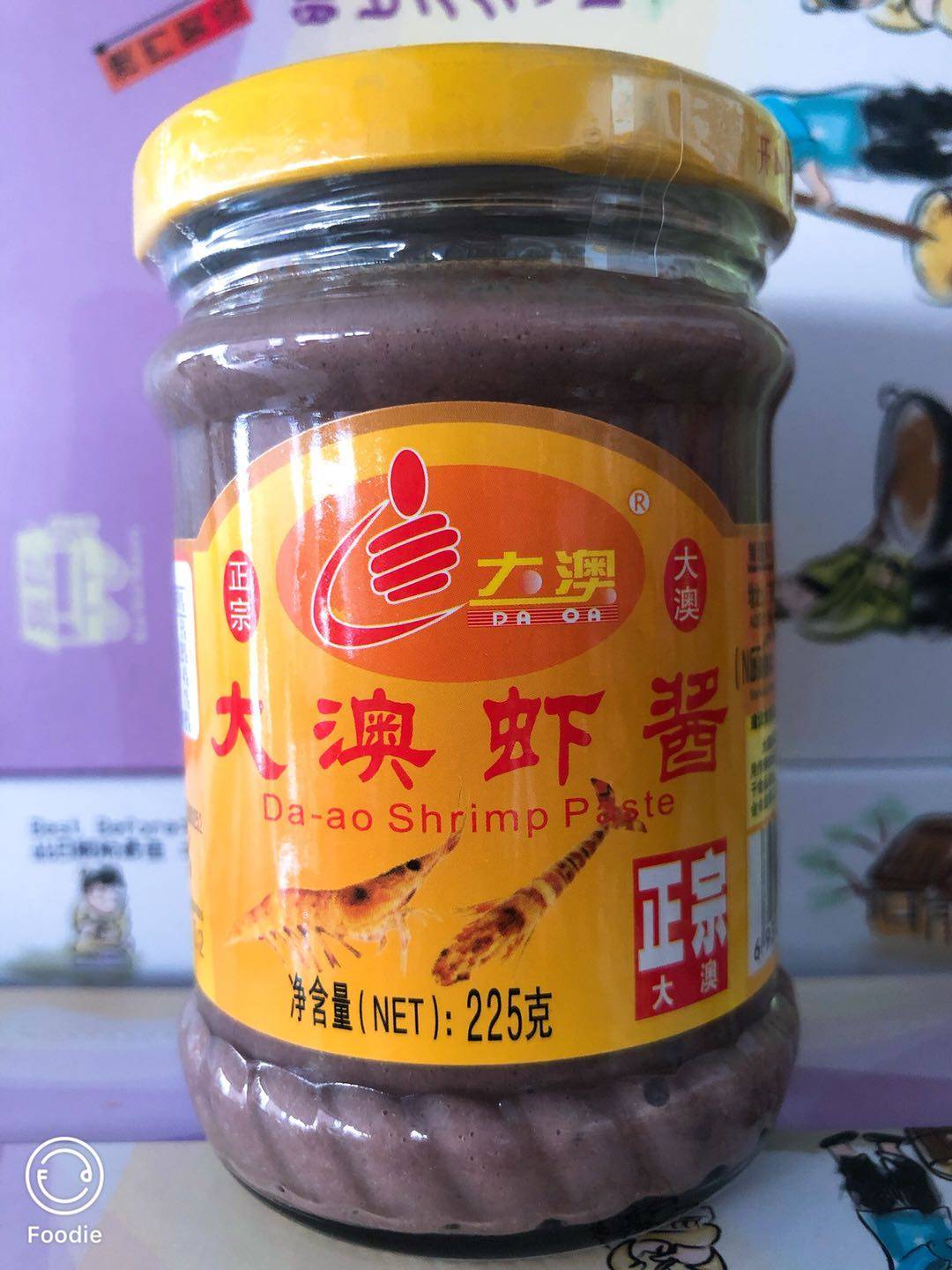 虾酱珠海特产大澳225g虾膏炒饭炒菜拌饭拌面虾酱
