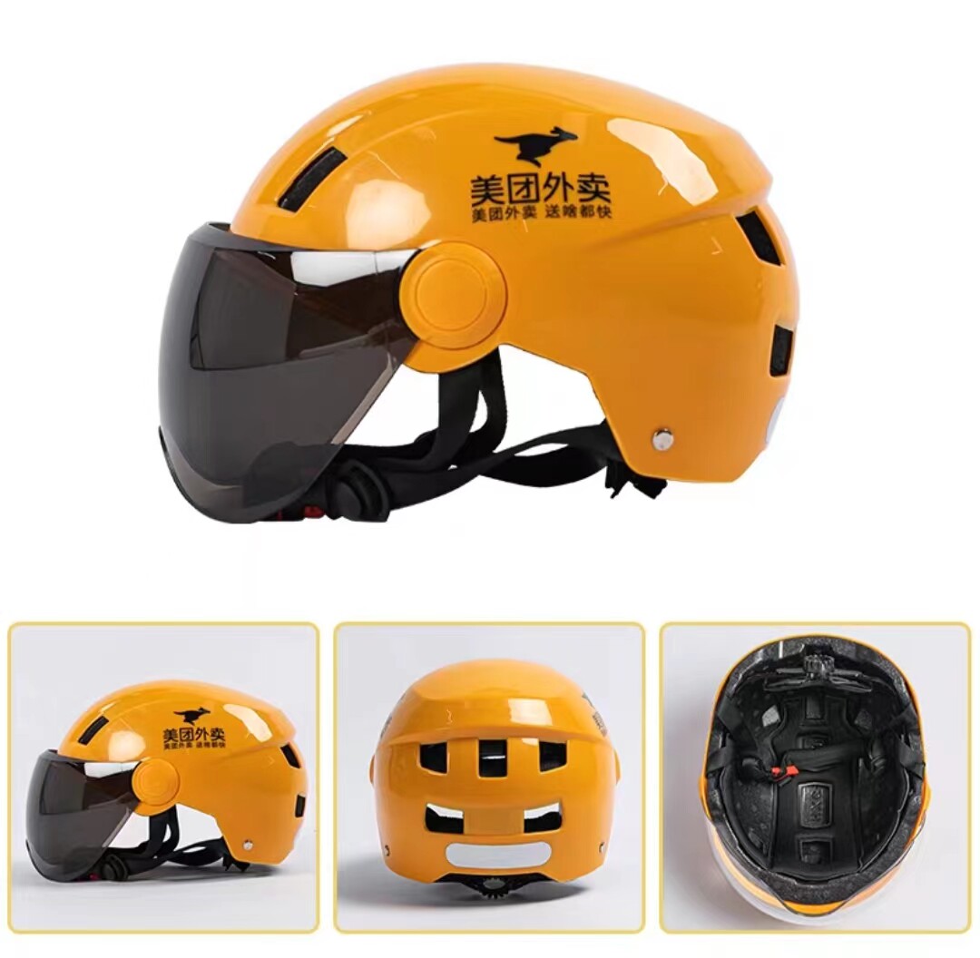 美团夏盔夏季外卖头盔骑手装备防雨防晒冰袖头盔