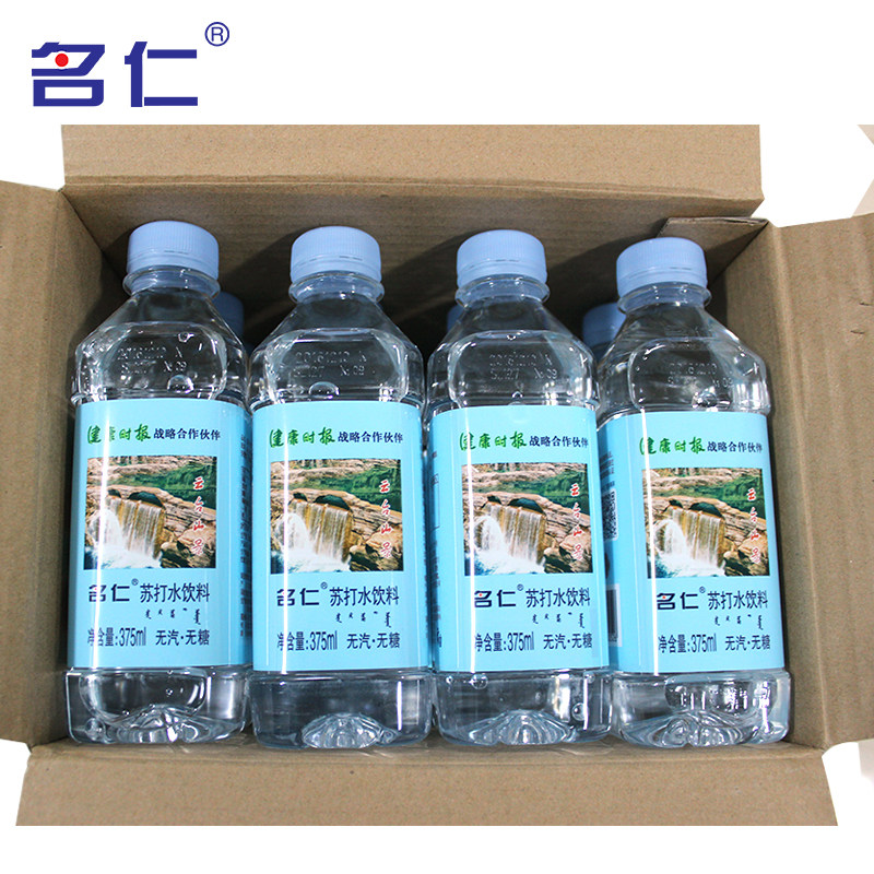 名仁苏打水整箱24瓶无糖无气弱碱性饮用水非矿泉水促销明仁名人