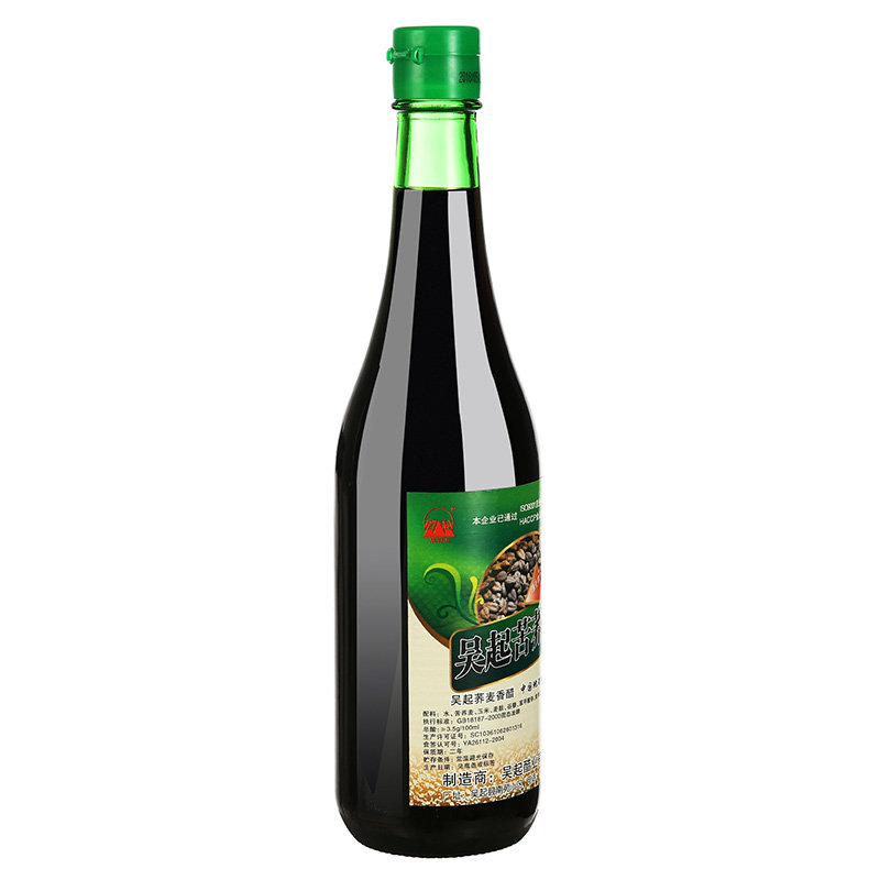 苦荞吴起香胜利山粮食酿造陕北特产荞麦食用6瓶装醋制品