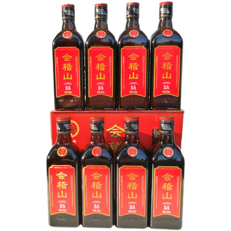 绍兴黄酒会稽山纯正五年8瓶500ml半干型花雕糯米传统黄酒