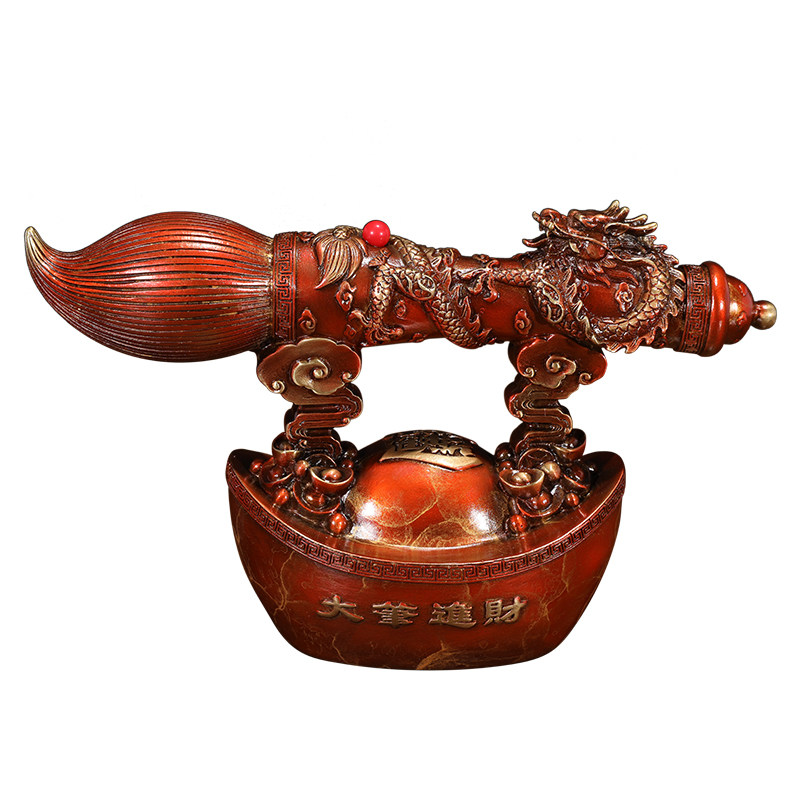 纯铜招财摆件大笔进财家居客厅书房装饰办公室摆件