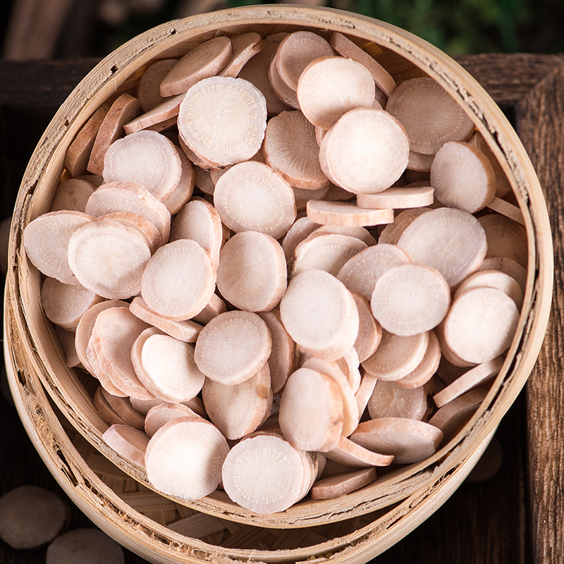 白芍康美10克10包粉白中药材养血调经敛阴止汗滋补经典方