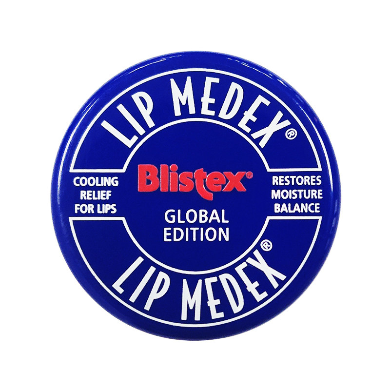 美国blistex碧唇小蓝罐润唇膏保湿滋润打底润唇膏