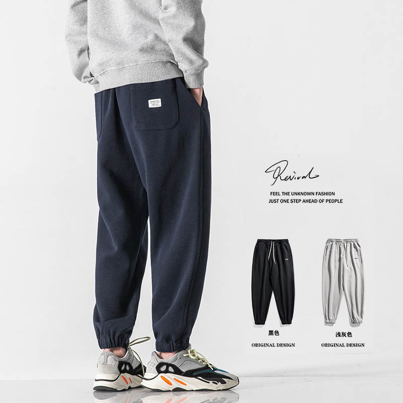 日系潮牌运动裤男春秋季宽松束脚卫裤纯色简约休闲裤抽绳小脚长裤