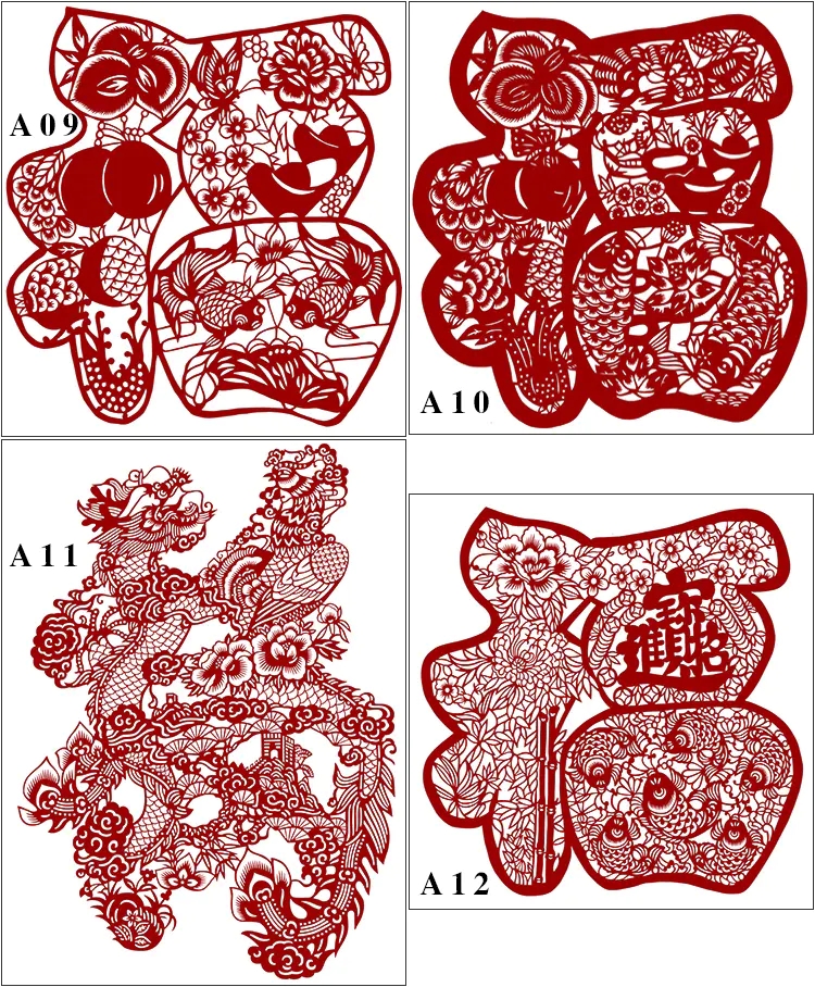 刻纸图案底稿 图纸图片