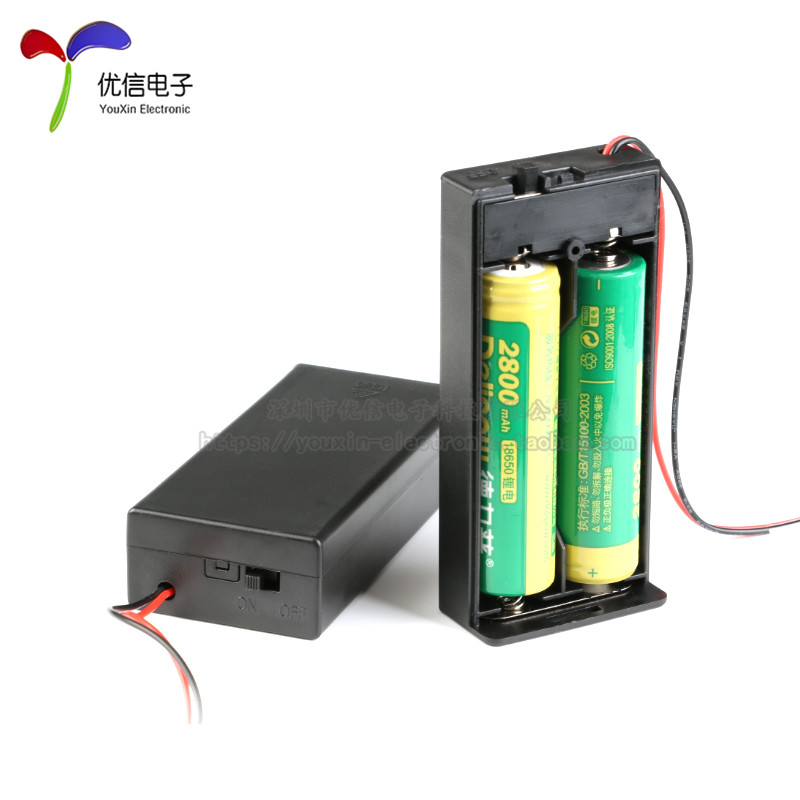 18650电池优质2节密封开关可装两节电池盒