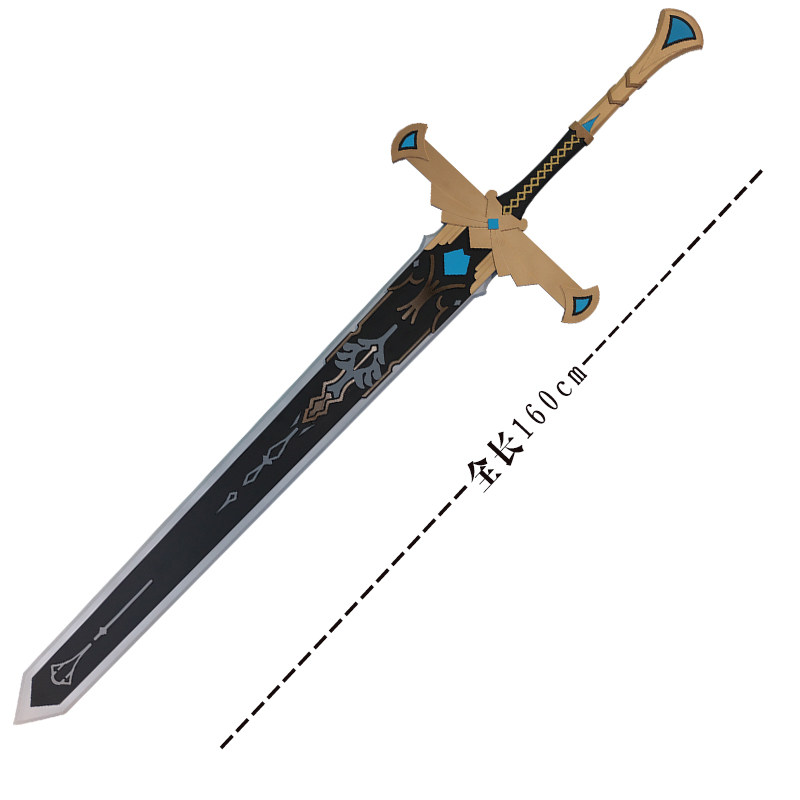 漫萌原神cos道具西风风大四星双手大剑拆分cosplay配件