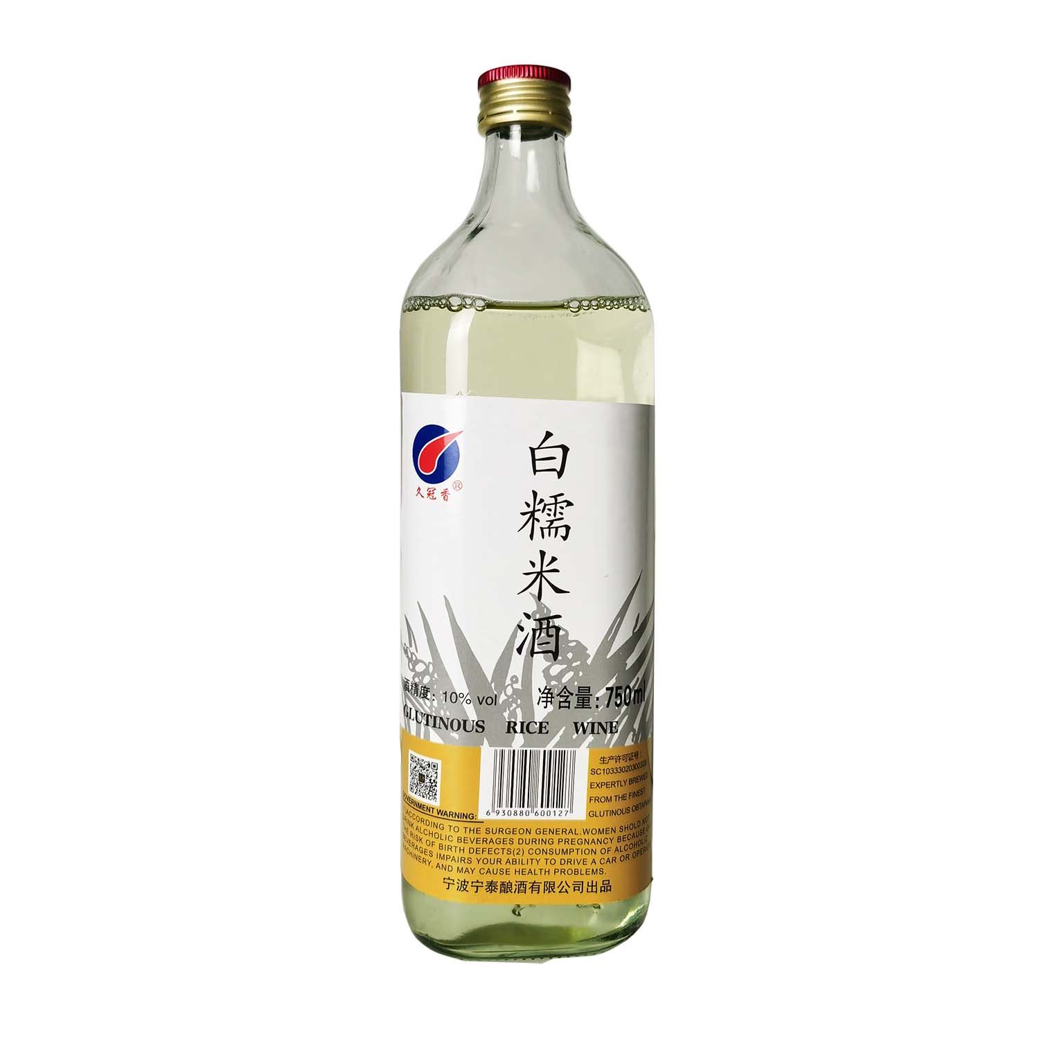 久冠750mlx12瓶白糯米米酒纯粮酿造低度月子玻璃米酒