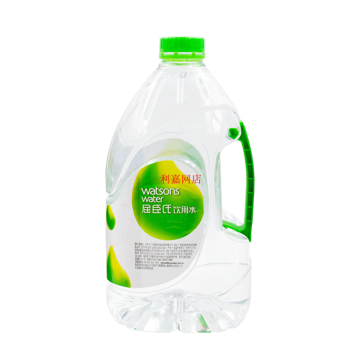 屈臣氏蒸馏水饮用水45lx4桶装泡茶奶粉激光设备饮用水