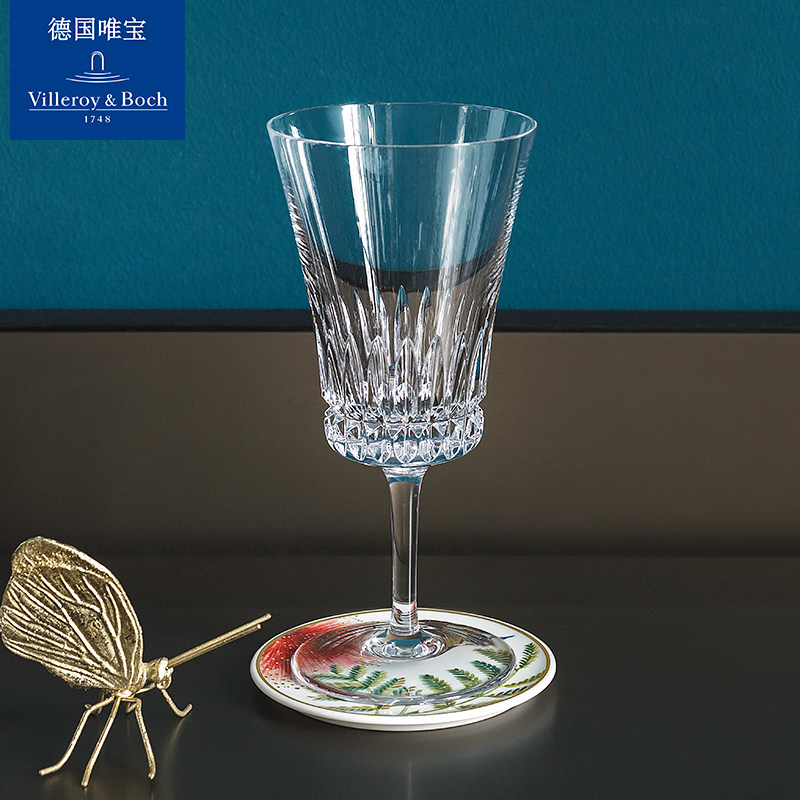 villeroyboch唯宝红酒杯套装威士忌香槟高脚杯子礼盒皇钻