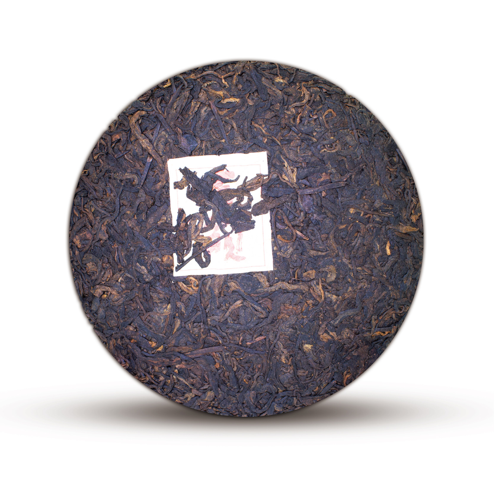 普洱茶puer熟普古树云南熟茶七子饼茶古韵纯料普洱