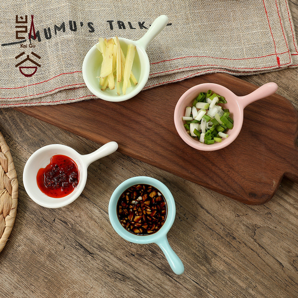 日式调味碟子醋碟酱油陶瓷酱料西餐配料商用碟