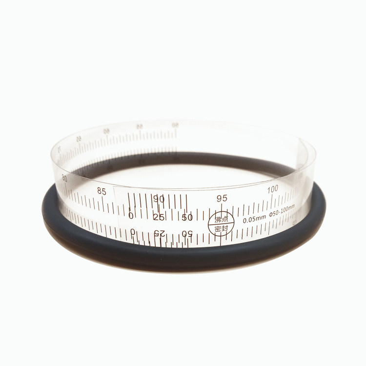 密封圈内径派尺 柔性尺软尺 o型圈直径尺 内径尺 外径尺 柔性派尺