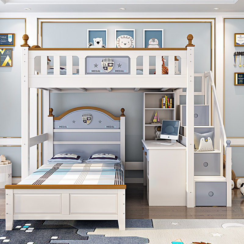 北欧小户下铺高低实木交错母床位子错位上下床高低