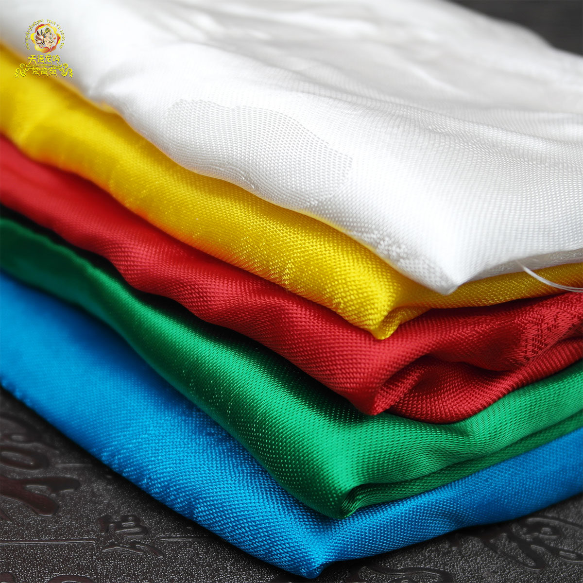 哈达五色精品面料人造丝八吉祥300cm60cm一套布面料