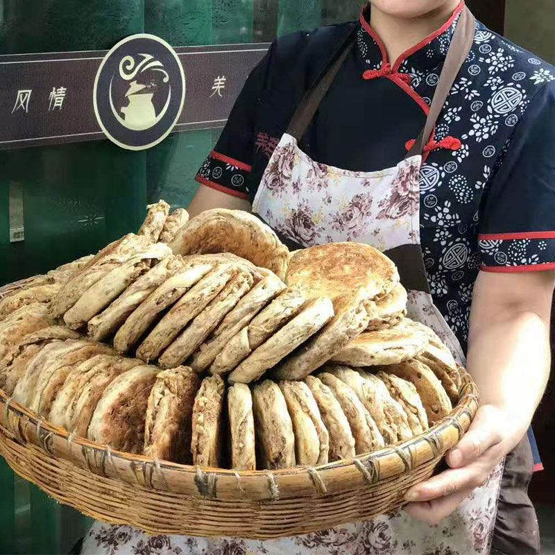 核桃馍陕西汉中略阳特产核桃饼锅盔非宁强食用核桃馍椒盐味10个装